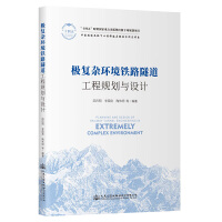  �O��(f��)�s�h(hu��n)���F·��������Ҏ(gu��)���c�O(sh��)Ӌ(j��)