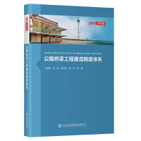  ��·�������̽��쾫���wϵ