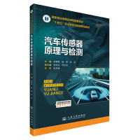 ��܇������ԭ���c�z�y