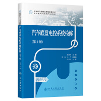 ��܇�ױP늿�ϵ�y(t��ng)�z�ޣ���2�棩