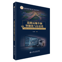 ��·�\ݔ܇�v���ܻ��c��Ϣ��