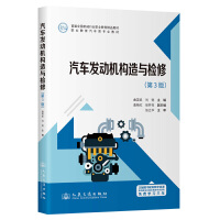 ��܇�l(f��)�әC��(g��u)���c�z�ޣ���3�棩