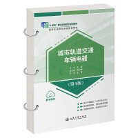 ����܉����ͨ܇�v�������4�棩