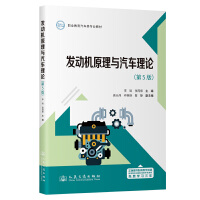 �l(f��)�әCԭ���c��܇?y��n)�Փ���?�棩