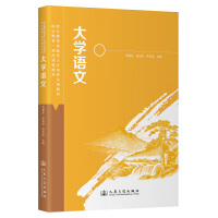 ��W(xu��)�Z��