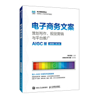  ����̄�(w��)�İ����߄���(xi��)����ҕ�X(ju��)�I(y��ng)�N(xi��o)�cƽ�_(t��i)�ƏV