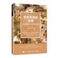 ��(sh��)��(j��)��(k��)ϵ�y(t��ng)ԭ����(x��)�}�����c��(sh��)�(y��n)ָ��(d��o)(����)