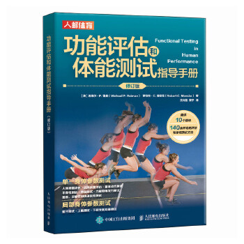  �����u(p��ng)�����w�ܜy(c��)ԇָ��(d��o)�փ�(c��) ��ӆ��