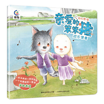  �H�۵ı����i �g��ʹ��