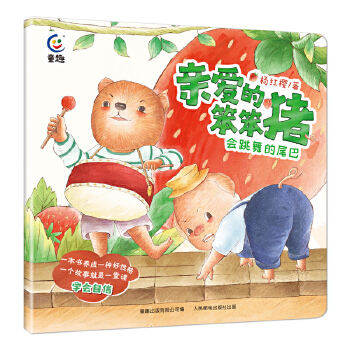  �H�۵ı����i ��(hu��)�����β��