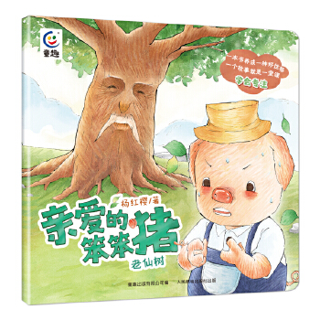  �H�۵ı����i ���ɘ�