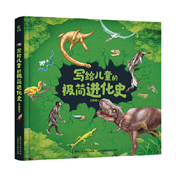  ���o��ͯ�ĘO���M(j��n)��ʷ