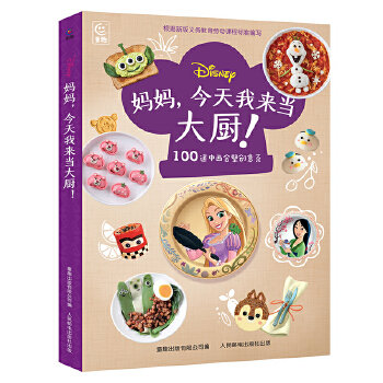  ����?zhu��n)������ҁ?l��i)��(d��ng)��N��