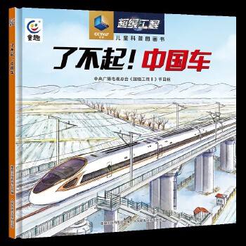  �˲������Ї�܇