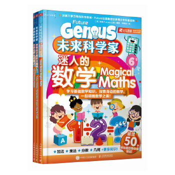  δ��(l��i)�ƌW(xu��)�����˵Ĕ�(sh��)�W(xu��) �����Ӌ(j��)��C(j��)���������T(m��n) ��׃����ęC(j��)����