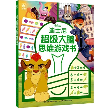  ��ʿ�ᳬ��(j��)���X˼�S�Α��(sh��)