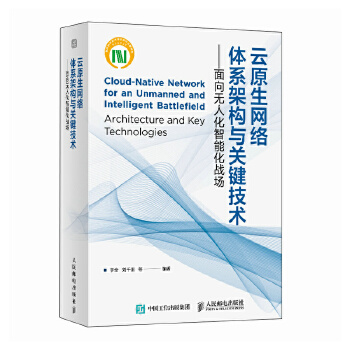  ��ԭ���W(w��ng)�j(lu��)�wϵ�ܘ�(g��u)�c�P(gu��n)�I���g(sh��) ����o�˻����ܻ���(zh��n)��(ch��ng)