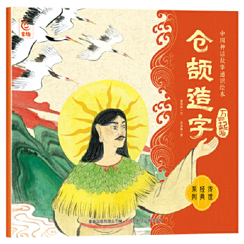  �Ї���Ԓ����ͨ�R�L�� �f����Դ���}�R����