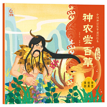  �Ї�(gu��)��Ԓ����ͨ�R(sh��)�L�� �f����Դ�����r(n��ng)�L�ٲ�