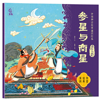  �Ї���Ԓ����ͨ�R�L�� ��Ȼ���桤�����c����