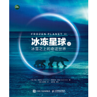  ��������II����ѩ֮�ϵ����E����