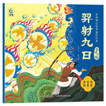  �Ї���Ԓ����ͨ�R�L�� Ӣ�ۂ��f���������