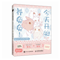  �����_ʼ�B(y��ng)���� �����О鼰�B(y��ng)�o(h��)ָ��