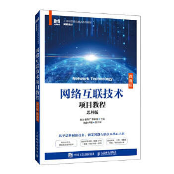  �W(w��ng)�j(lu��)��(li��n)���g(sh��)�(xi��ng)Ŀ�̳�