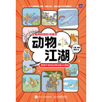  ��(d��ng)�ｭ�� ���벻���Ą�(d��ng)�＼�ܴ����