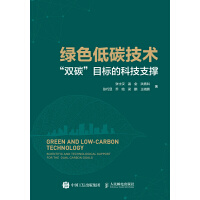  �Gɫ��̼���g(sh��) ���p̼��Ŀ��(bi��o)�ĿƼ�֧��