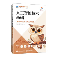 �˹����ܼ��g(sh��)���A(ch��)