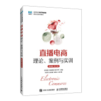  ֱ����̣���Փ�������c��Ӗ(x��n)