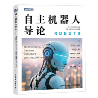 �����C���ˌ�Փ