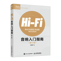  Hi-Fi������Tָ�� ��3��