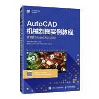 AutoCAD�C(j��)е�ƈD��(sh��)���̳�