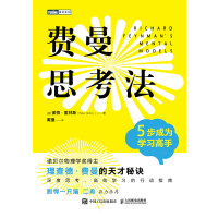  �M(f��i)��˼������5���ɞ�W(xu��)��(x��)����