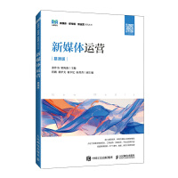 ��ý�w�\(y��n)�I(y��ng)