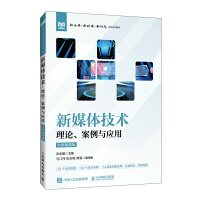  ��ý�w���g����Փ�������c����