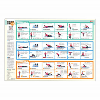  ϥ�w��ʹ���ƒ�D