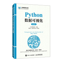 Python��(sh��)��(j��)��ҕ��