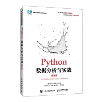 Python��(sh��)��(j��)�����c��(sh��)��(zh��n)