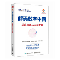  ��a��(sh��)���Ї�(gu��)����(zh��n)��·���cδ��(l��i)�l(f��)չ