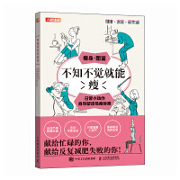  ��֪���X������ �ճ�С������Ȼ���������w�|