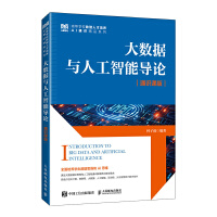  ��(sh��)��(j��)�c�˹����܌�(d��o)Փ