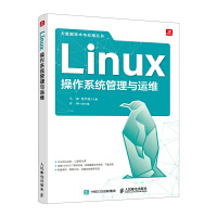 Linux����ϵ�y(t��ng)�����c�\�S