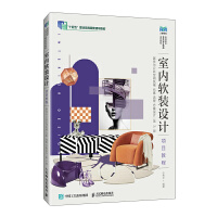  �҃�(n��i)ܛ�b�O(sh��)Ӌ�Ŀ�̳̣���ס�c�������g�L(f��ng)�� Ԫ�� ���� �����O(sh��)Ӌ