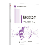  ��(sh��)��(j��)��ȫ