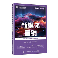  ��ý�w�I�N��΢�n�� ��2�棩