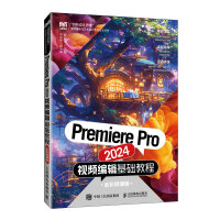  Premiere Pro 2024ҕ�l��݋���A(ch��)�̳�