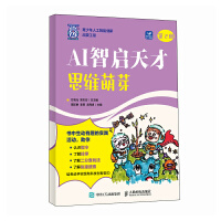  AI�ǆ���ţ�˼�S��ѿ